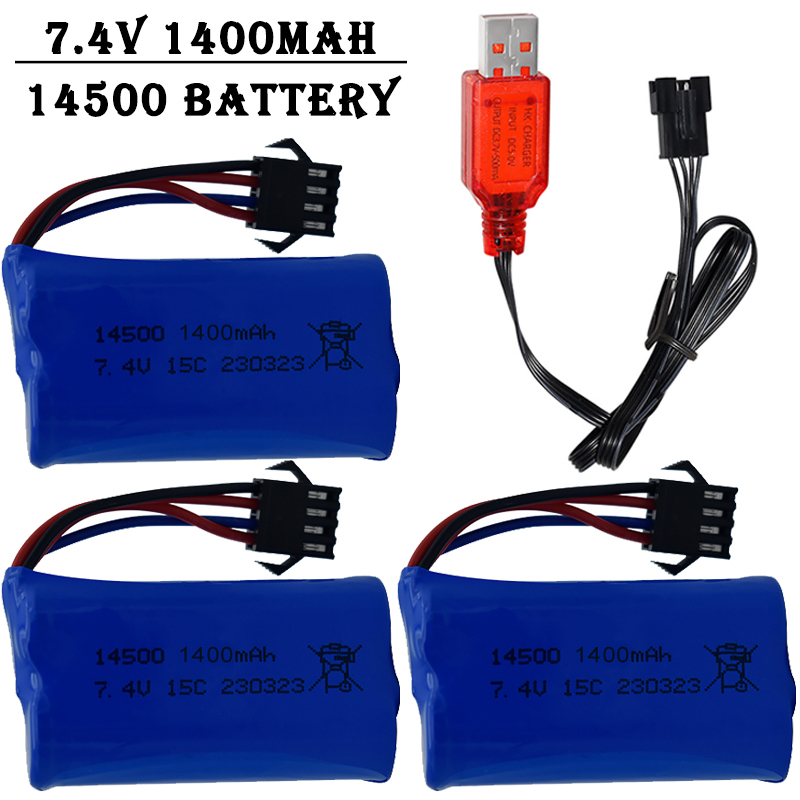 Rc Helicopter Charger - Литий-ионный аккумулятор 7.4В 1400мАч 14500 с
