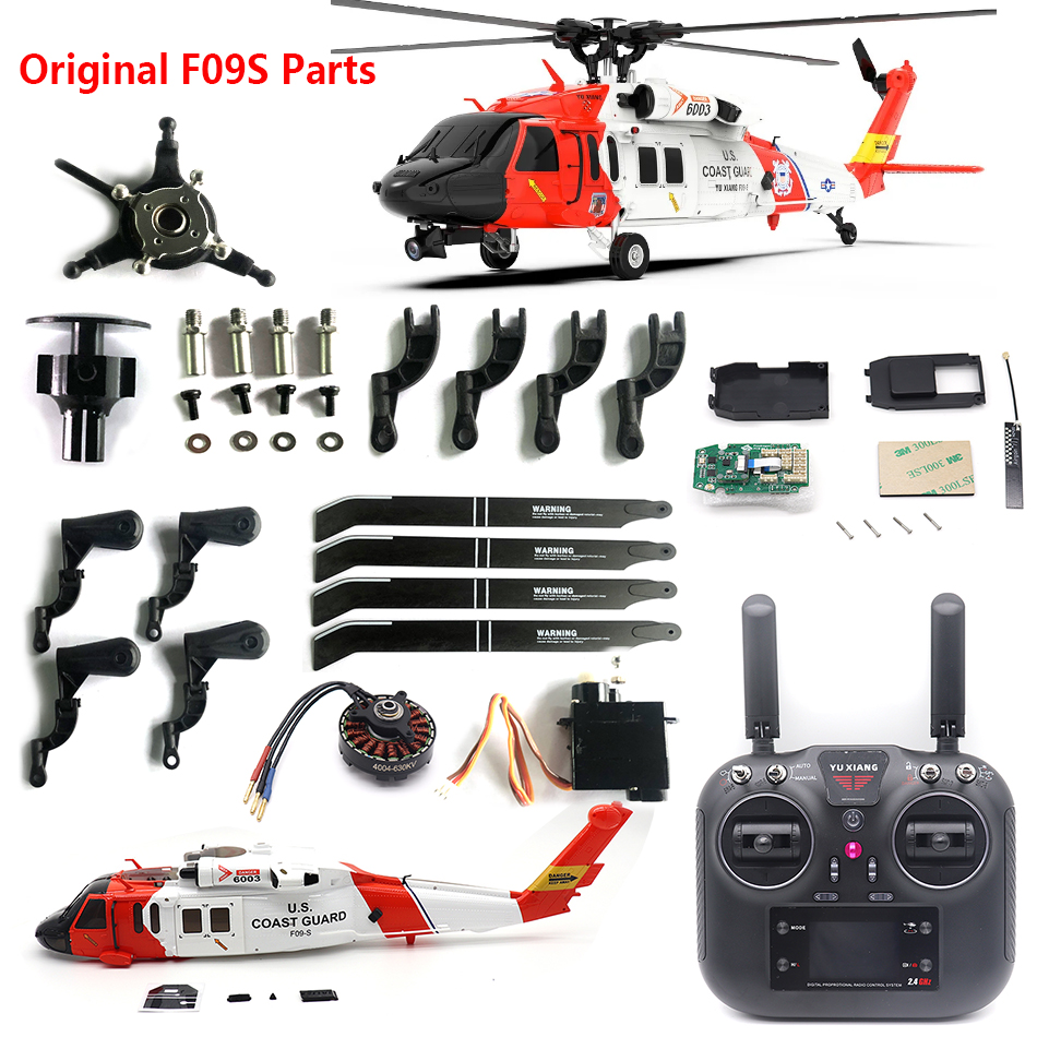 Rc Helicopter Blade - Оригинальные запасные части для YuXiang YXZNRC