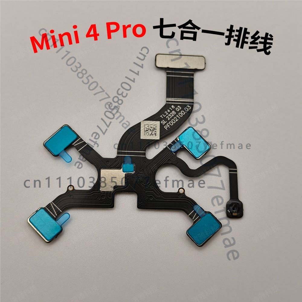 Новый оригинальный гибкий кабе – обзор и цена Dji Drone Mini 4 Pro