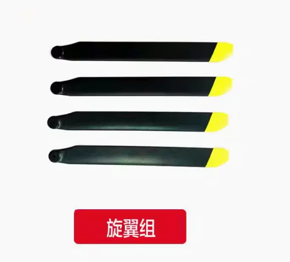 Список запасных частей для RC  – обзор и цена Rc Helicopter Blade